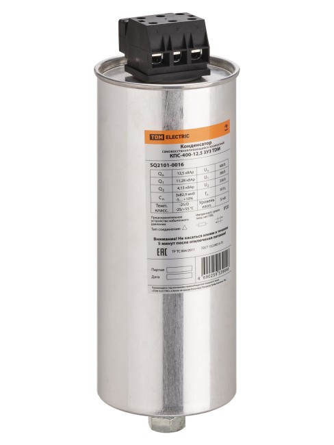 Конденсатор КПС-400-12,5 3У3 TDM Конденсатор КПС-400-12,5 3У3 TDM