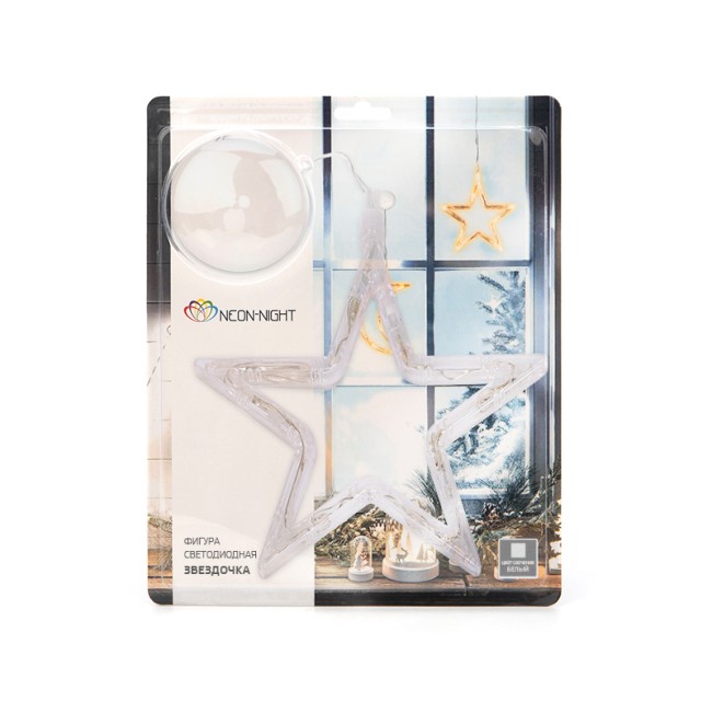 Фигура светодиодная Звездочка на присоске с подвесом, цвет ТЕПЛЫЙ БЕЛЫЙ Фигура светодиодная Звездочка на присоске с подвесом, цвет ТЕПЛЫЙ БЕЛЫЙ