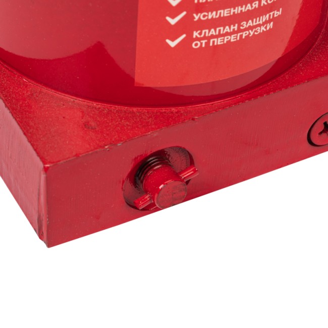 Домкрат гидравлический бутылочный 50т REXANT