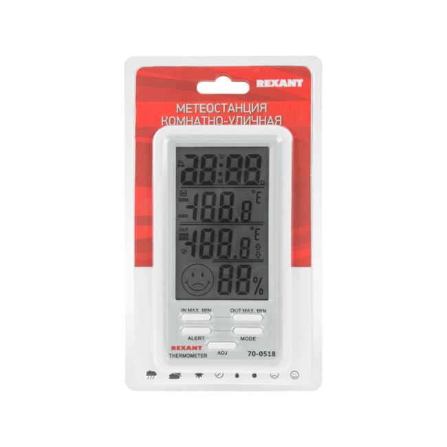 Метеостанция комнатно-уличная REXANT