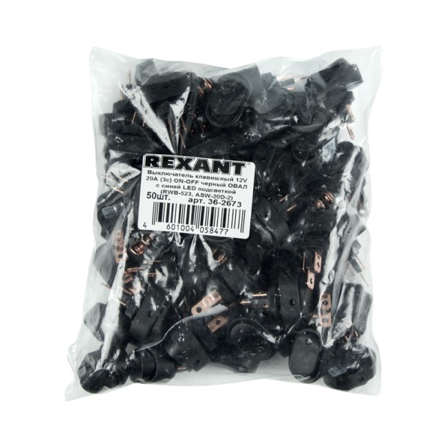 Выключатель клавишный 12V 30А (3с) ON-OFF черный ОВАЛ с зеленой LED подсветкой (RWB-523, ASW-20D) REXANT Выключатель клавишный 12V 30А (3с) ON-OFF черный ОВАЛ с зеленой LED подсветкой (RWB-523, ASW-20D) REXANT