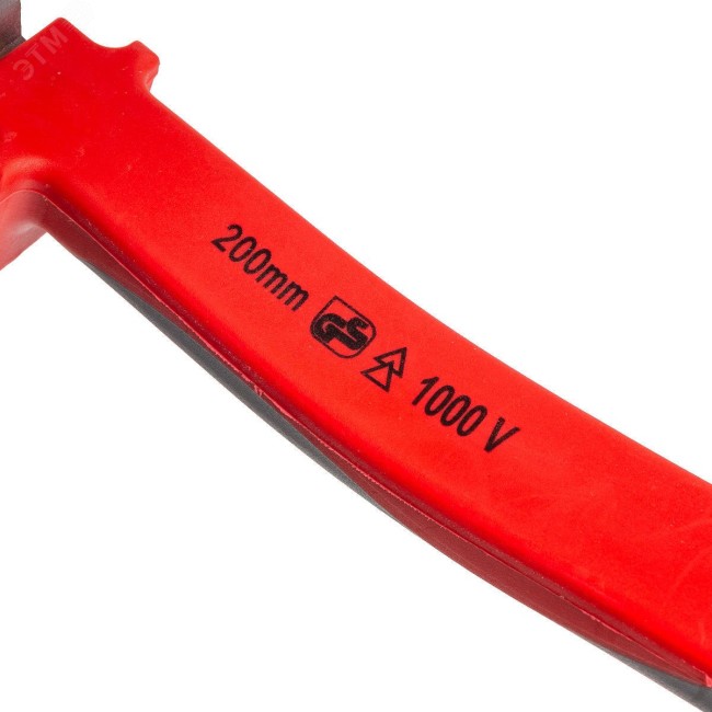 Пассатижи диэлектрические Стандарт 200 мм