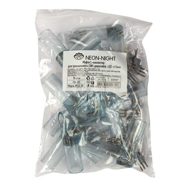 L - коннектор для трехжильного дюралайта ∅13мм (цена за 1 шт.) L - коннектор для трехжильного дюралайта ∅13мм (цена за 1 шт.)