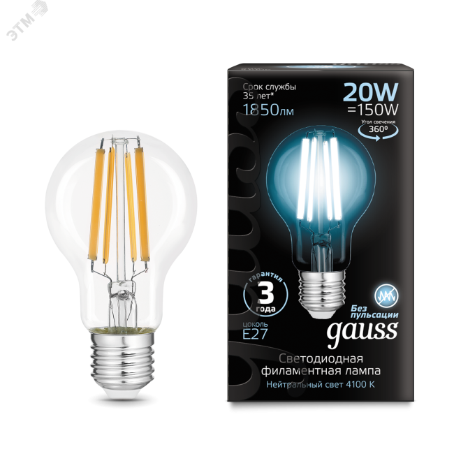 Лампа светодиодная LED 20 Вт 1850 Лм 4100К белая Е27 А60 Filament Gauss