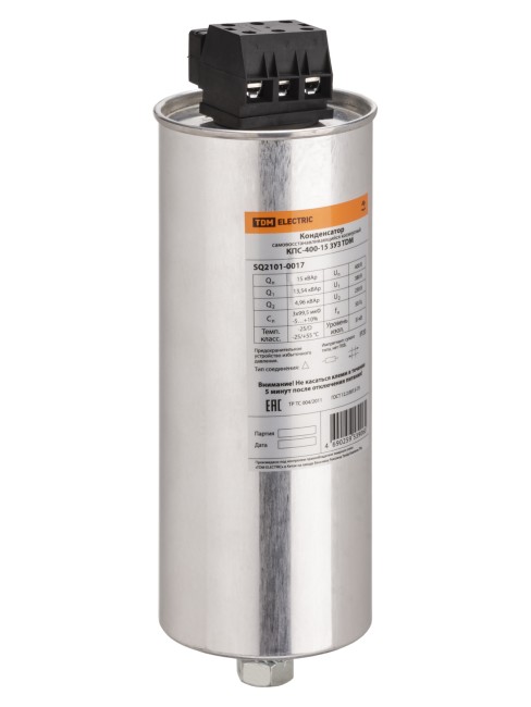 Конденсатор КПС-400-15 3У3 TDM Конденсатор КПС-400-15 3У3 TDM