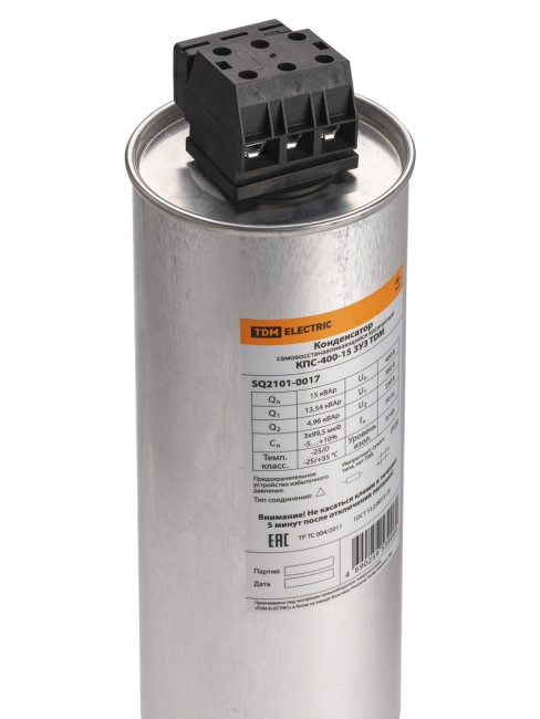 Конденсатор КПС-400-15 3У3 TDM Конденсатор КПС-400-15 3У3 TDM