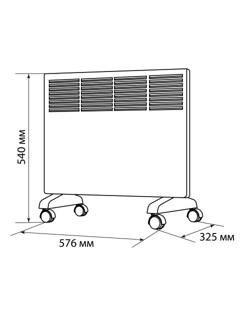 Конвектор электрический ЭК-1500С, 1500 Вт, регул. мощн. (750/1500 Вт), термостат, СТИЧ, TDM Конвектор электрический ЭК-1500С, 1500 Вт, регул. мощн. (750/1500 Вт), термостат, СТИЧ, TDM