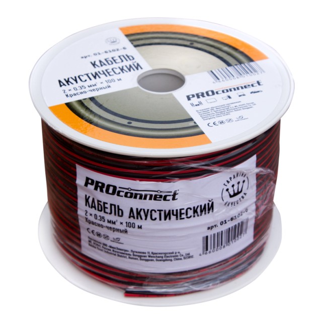 Кабель акустический 2х0,35мм², красно-черный, 100м PROconnect Кабель акустический 2х0,35мм², красно-черный, 100м PROconnect