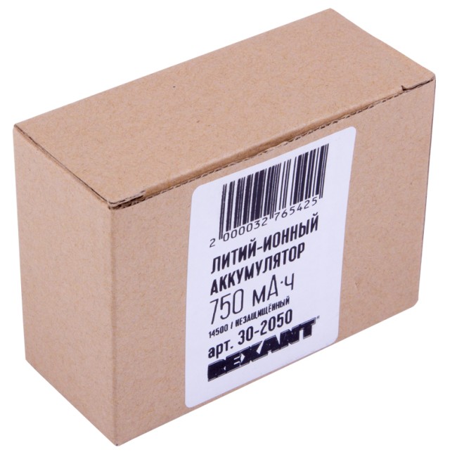 Аккумулятор Li-ion 14500, 3,7В, 750мАч, без платы защиты, плоский контакт, 10 шт, коробка REXANT