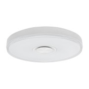 Светильник настенно-потолочный REXANT Fobos Melody 2700-6500 K RGB Bluetooth Sound с пультом и APP LED Светильник настенно-потолочный REXANT Fobos Melody 2700-6500 K RGB Bluetooth Sound с пультом и APP LED