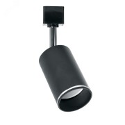 Светильник трековый на шинопровод ДПО GU10 без лампы IP40 черный Светильник трековый на шинопровод ДПО GU10 без лампы IP40 черный