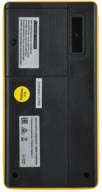 Мультиметр цифровой DM4A ARMA2L 5 IEK A2L5-DM21-04