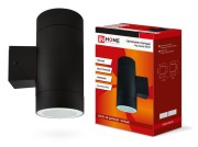 Светильник НБУ ЦИЛИНДР-2xGX53-BL 16Вт IP54 230В уличный настен. двусторон. под лампу 2хGX53 алюм. черн. IN HOME 4690612023533