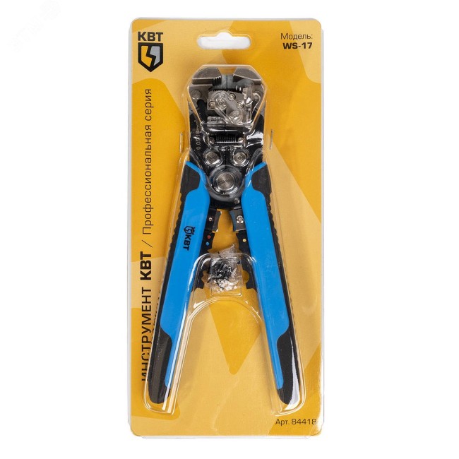 Инструмент для снятия изоляции WS-17