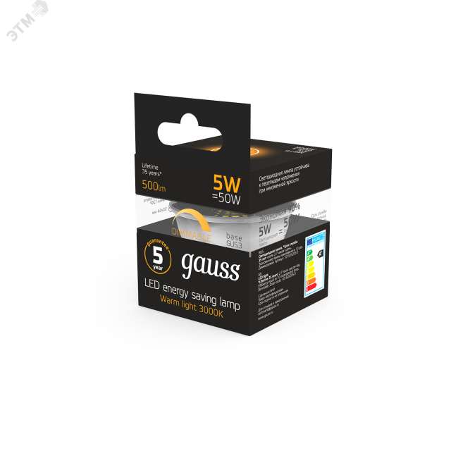 Лампа светодиодная LED 5 Вт 500 Лм 3000К теплая GU5.3 MR16 диммируемая Black Gauss