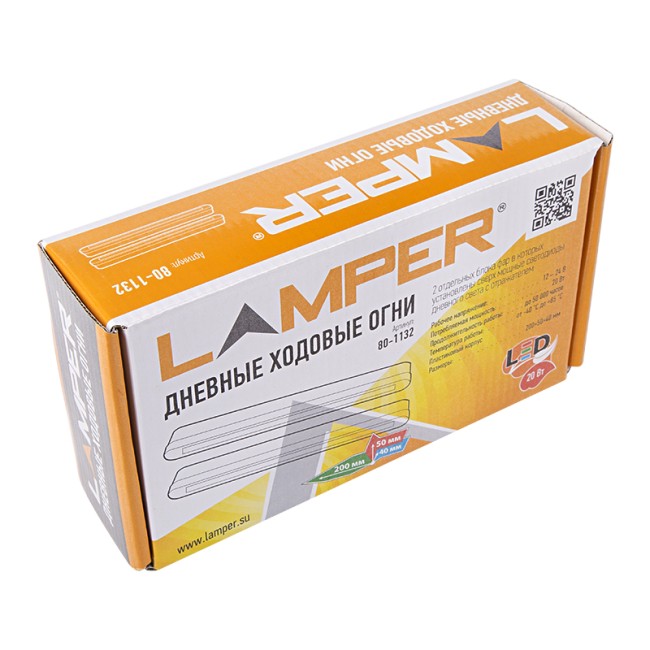 Дневные ходовые огни в пластиковом корпусе и светодиодным модулем