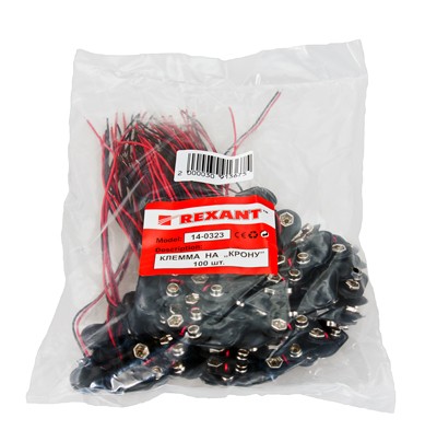 Клемма на крону FD-2222, 9В (угловая) REXANT