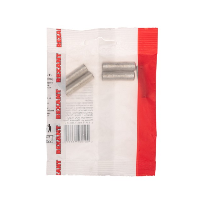 Гильза медная луженая ГМЛ 16-6 (16мм² - Ø6мм) ГОСТ 23469.3-79 (в упак. 5 шт.) REXANT Гильза медная луженая ГМЛ 16-6 (16мм² - Ø6мм) ГОСТ 23469.3-79 (в упак. 5 шт.) REXANT