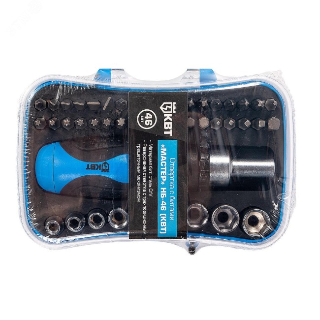 Набор отвертка с битами Мастер НБ-46