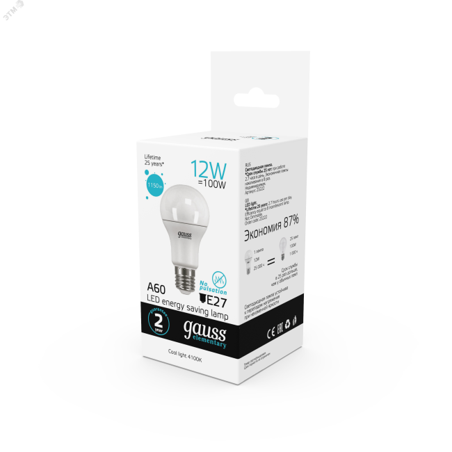 Лампа светодиодная LED 12 Вт 1150 Лм 4100К белая E27 А60 Elementary Gauss Лампа светодиодная LED 12 Вт 1150 Лм 4100К белая E27 А60 Elementary Gauss