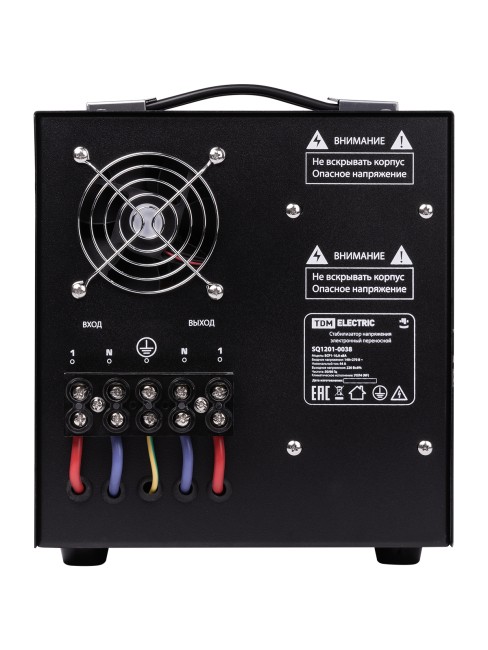 Стабилизатор напряжения БСР1-10,0 кВА электронный переносной TDM Стабилизатор напряжения БСР1-10,0 кВА электронный переносной TDM