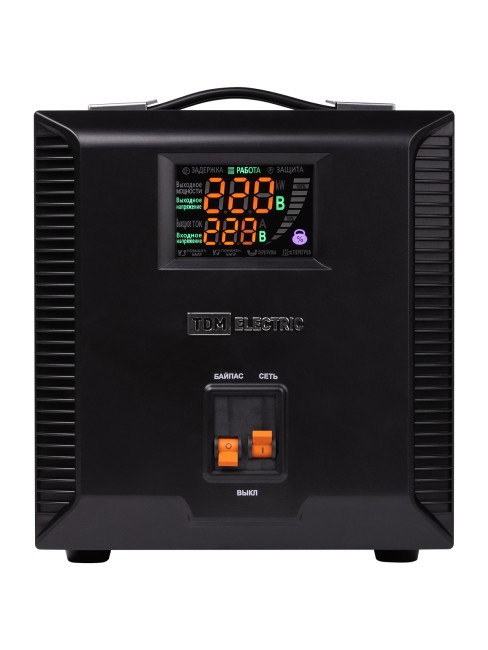 Стабилизатор напряжения БСР1-10,0 кВА электронный переносной TDM Стабилизатор напряжения БСР1-10,0 кВА электронный переносной TDM