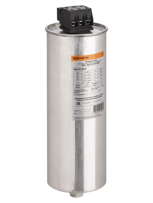 Конденсатор КПС-400-20 3У3 TDM Конденсатор КПС-400-20 3У3 TDM