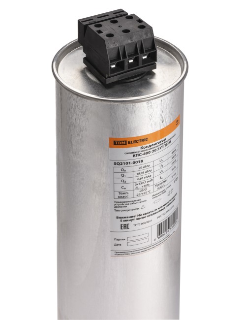 Конденсатор КПС-400-20 3У3 TDM Конденсатор КПС-400-20 3У3 TDM