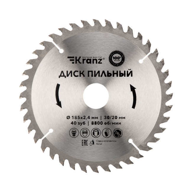 Диск пильный 185 мм х 40 зуб х 30/20 мм KRANZ
