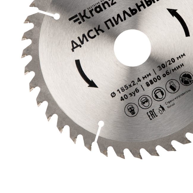 Диск пильный 185 мм х 40 зуб х 30/20 мм KRANZ Диск пильный 185 мм х 40 зуб х 30/20 мм KRANZ