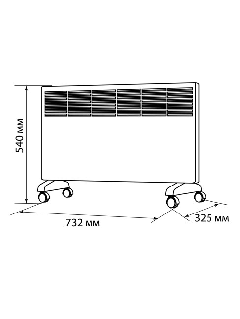 Конвектор электрический ЭК-2000С, 2000 Вт, регул. мощн. (1000/2000 Вт), термостат, СТИЧ, TDM Конвектор электрический ЭК-2000С, 2000 Вт, регул. мощн. (1000/2000 Вт), термостат, СТИЧ, TDM
