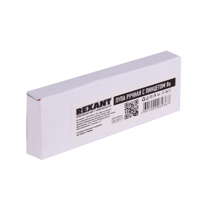 Лупа ручная, увеличение 8х, ø24мм, с пинцетом REXANT Лупа ручная, увеличение 8х, ø24мм, с пинцетом REXANT
