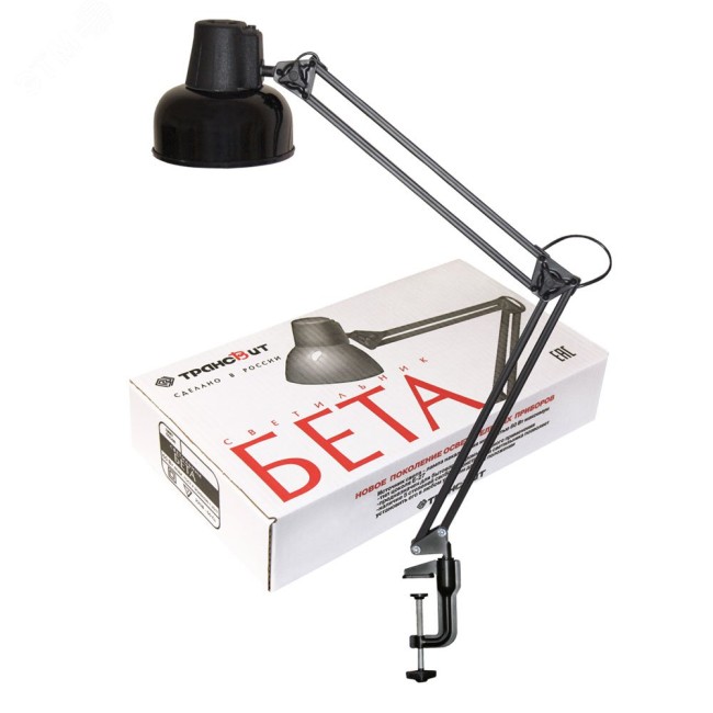 Светильник Бета 60Вт кронштейн черный Е27 без лампы Светильник Бета 60Вт кронштейн черный Е27 без лампы