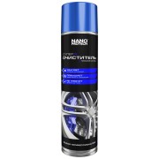 Очиститель тормозной системы NANOPROTECH 400 мл Очиститель тормозной системы NANOPROTECH 400 мл