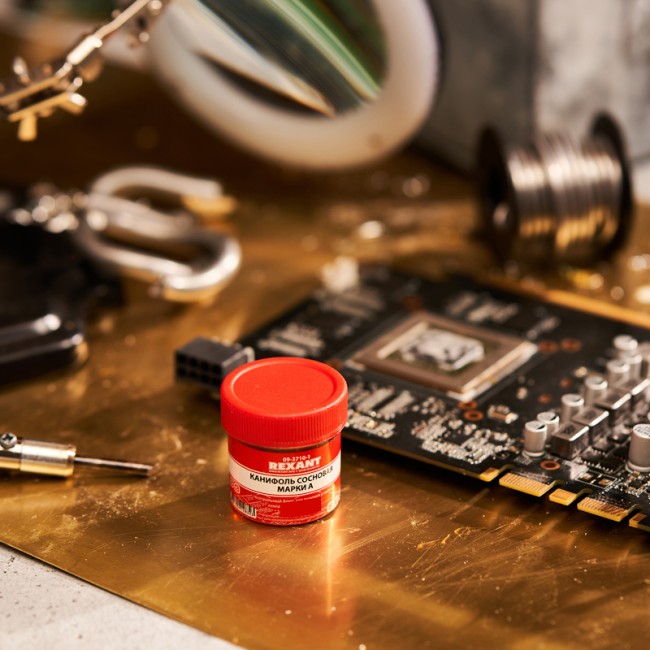 Канифоль сосновая, флюс НЕЙТРАЛЬНЫЙ, марка А, 20г, блистер REXANT 