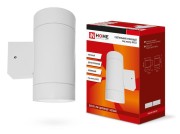 Светильник НБУ ЦИЛИНДР-2xGX53-WH 16Вт IP65 230В уличный настен. двусторон. под лампу 2хGX53 алюм. бел. IN HOME 4690612023526 Светильник НБУ ЦИЛИНДР-2xGX53-WH 16Вт IP65 230В уличный настен. двусторон. под лампу 2хGX53 алюм. бел. IN HOME 4690612023526