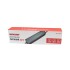Источник питания 24 V, 300 W с проводами, влагозащищенный (IP67)