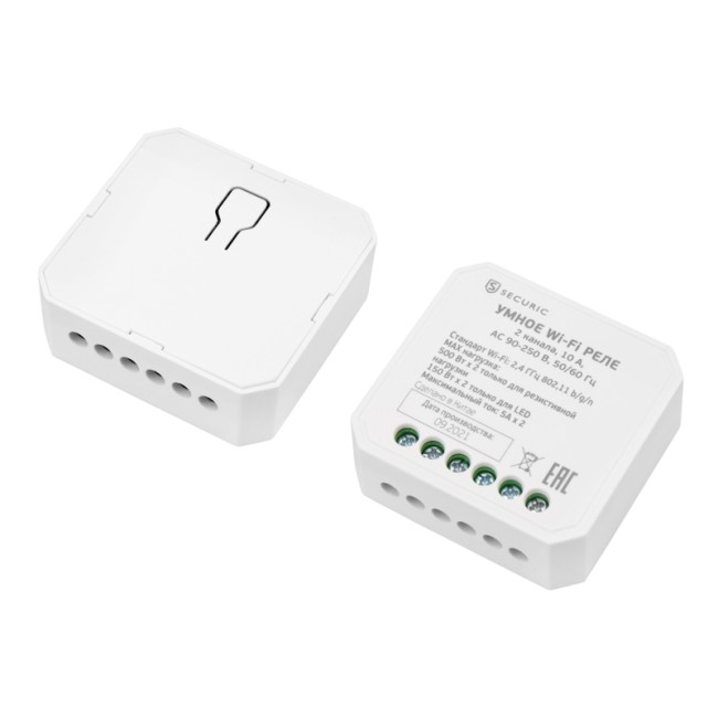 Умное встраиваемое Wi-Fi реле двухканальное SECURIC