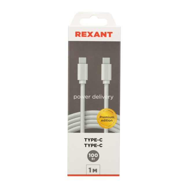 Кабель Type-C - Type-C PD 100W/1m/PVC/white/ REXANT