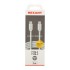 Кабель Type-C - Type-C PD 100W/1m/PVC/white/ REXANT
