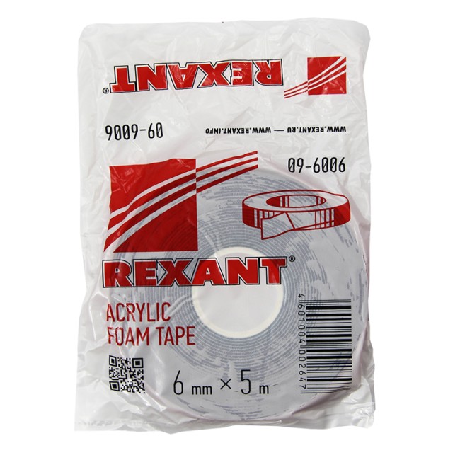 Двухсторонний скотч REXANT, серый, на HBA акриловой основе, 6 мм, ролик 5 м
