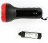 Фонарь LED16014 1 + 4SMD LED 2 реж. 1XR6 пласт блист-пакет Ultraflash 14253 Фонарь LED16014 1 + 4SMD LED 2 реж. 1XR6 пласт блист-пакет Ultraflash 14253