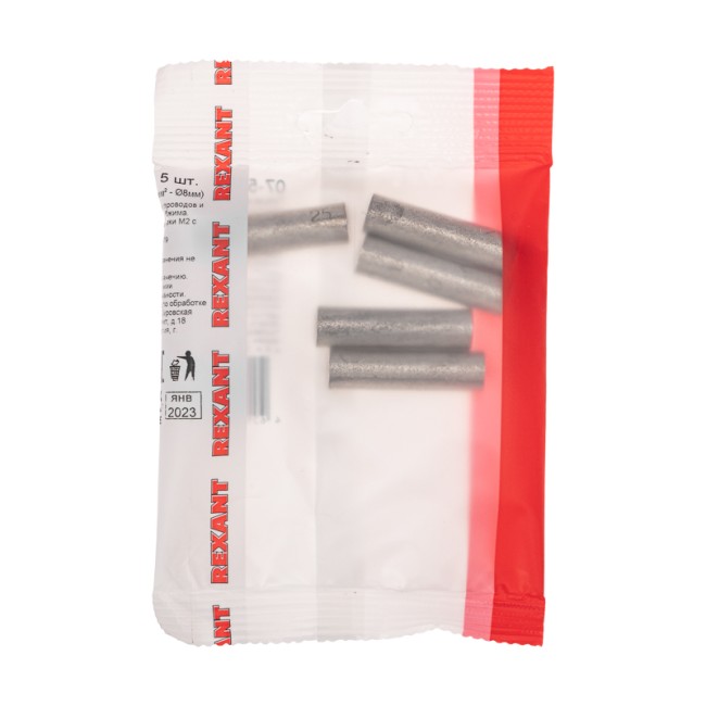 Гильза медная луженая ГМЛ 25-8 (25мм² - Ø8мм) ГОСТ 23469.3-79 (в упак. 5 шт.) REXANT Гильза медная луженая ГМЛ 25-8 (25мм² - Ø8мм) ГОСТ 23469.3-79 (в упак. 5 шт.) REXANT