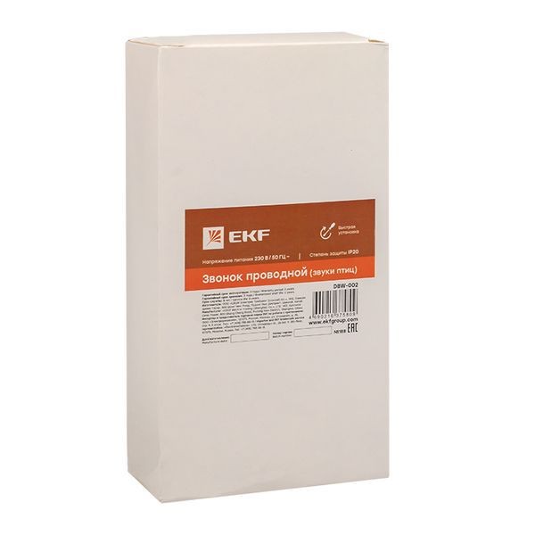 Звонок проводной 230В (Звуки птиц) EKF DBW-002 Звонок проводной 230В (Звуки птиц) EKF DBW-002