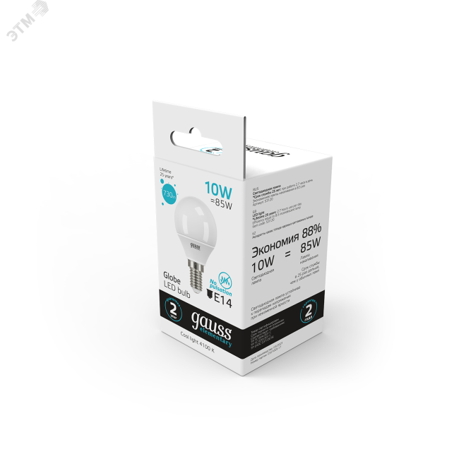 Лампа светодиодная LED 10 Вт 730 Лм 4100К белая Е14 Шар Elementary Gauss Лампа светодиодная LED 10 Вт 730 Лм 4100К белая Е14 Шар Elementary Gauss