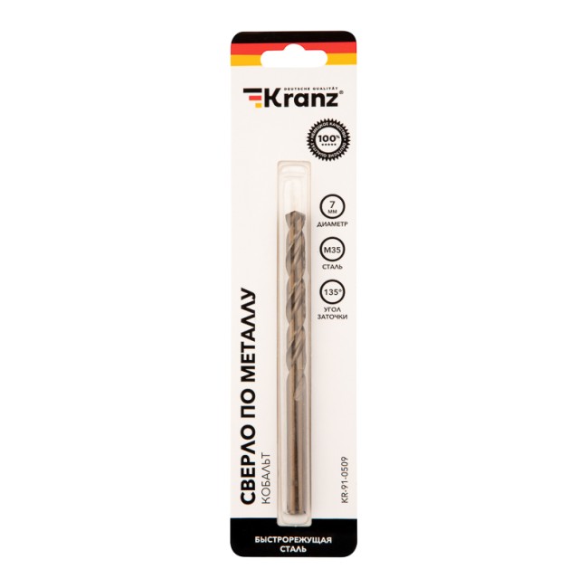 Сверло по металлу 7х109х69 мм «Кобальт» (сталь HSS-Co 5% M35 P6M5K5) (1 шт. в блистере) DIN 338 Kranz