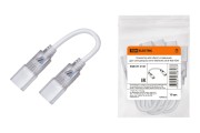 Коннектор для гибкого соединения двух светодиодных лент SMD5050-220 В-RGB TDM Коннектор для гибкого соединения двух светодиодных лент SMD5050-220 В-RGB TDM