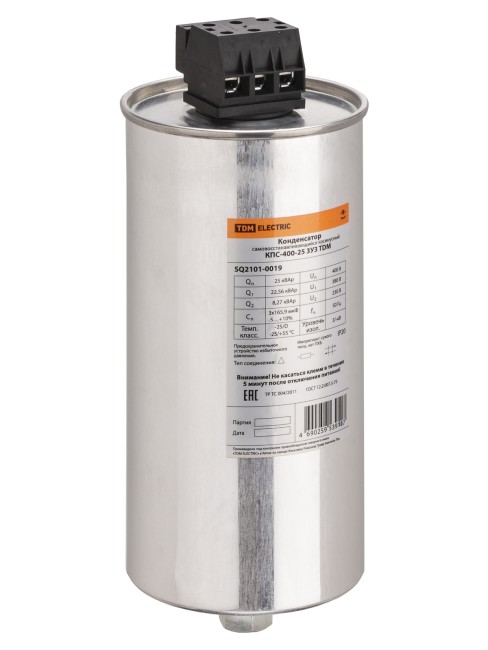 Конденсатор КПС-400-25 3У3 TDM Конденсатор КПС-400-25 3У3 TDM