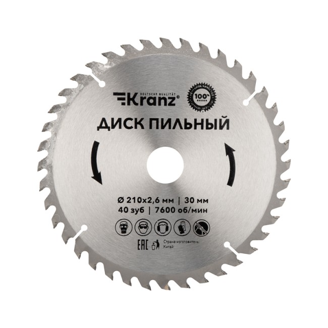 Диск пильный  210 мм х 40 зуб х 30 мм KRANZ