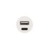 Автозарядка в прикуриватель REXANT АЗУ USB-A+USB-C, 2.4 A белая